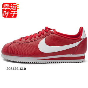 Nike/耐克 631635