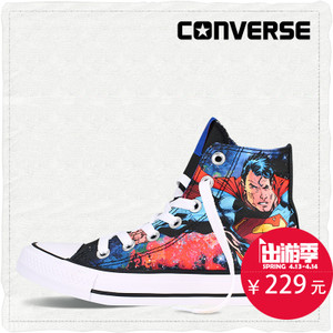 Converse/匡威 SH2016