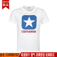 Converse/匡威 12498C102