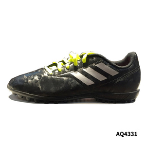 Adidas/阿迪达斯 2015Q3SP-IIR48