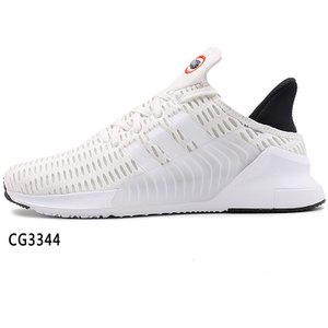 Adidas/阿迪达斯 2015Q3OR-KCO01