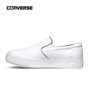 Converse/匡威 SH2088