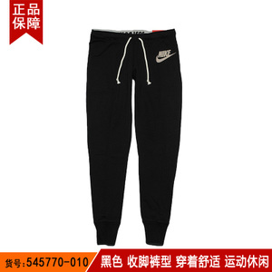 Nike/耐克 545770-010