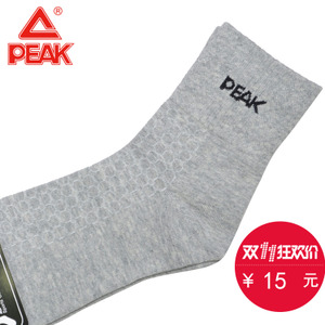 Peak/匹克 W343107