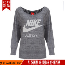 Nike/耐克 678384-091