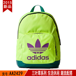 Adidas/阿迪达斯 AA2429