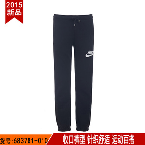 Nike/耐克 683781-010