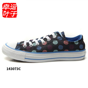 Converse/匡威 SH1481