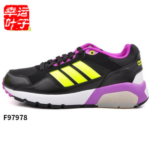 Adidas/阿迪达斯 2015Q1NE-GJT82