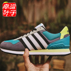 Adidas/阿迪达斯 2015Q3NE-ISN60