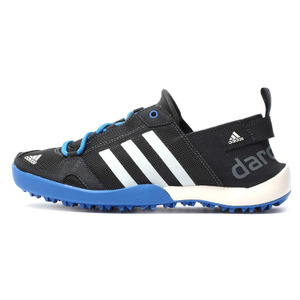Adidas/阿迪达斯 G97909