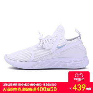 Nike/耐克 532486