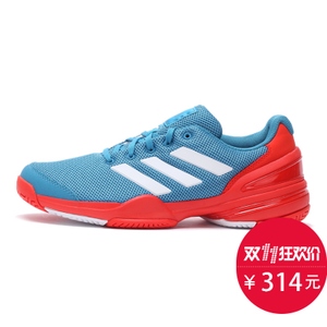 Adidas/阿迪达斯 2016Q3SP-KDJ62