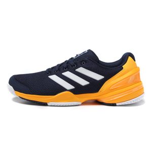 Adidas/阿迪达斯 2016Q3SP-KDJ62