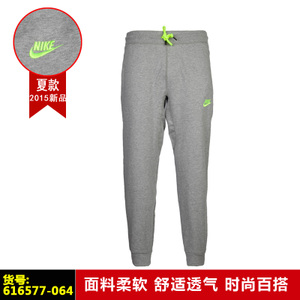 Nike/耐克 616577-064