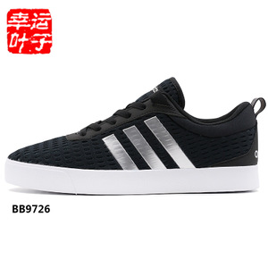 Adidas/阿迪达斯 2016Q1NE-TE001