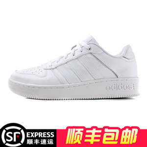 Adidas/阿迪达斯 2016Q1NE-TE001