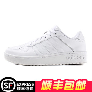 Adidas/阿迪达斯 2016Q1NE-TE001