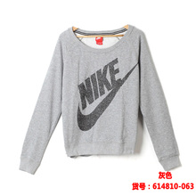 Nike/耐克 614810-063