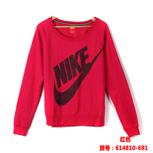 Nike/耐克 614810-691