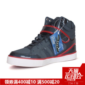 Adidas/阿迪达斯 2015Q4NE-CI010