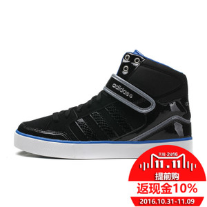 Adidas/阿迪达斯 2015Q4NE-CI010