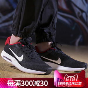 Nike/耐克 844874