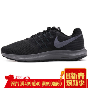 Nike/耐克 844874