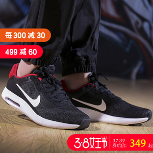 Nike/耐克 844874