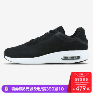 Nike/耐克 844874