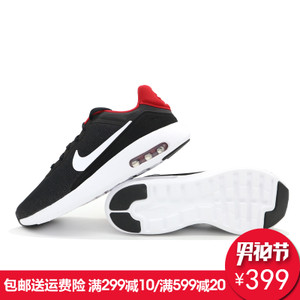 Nike/耐克 844874