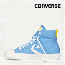 Converse/匡威 SH5239