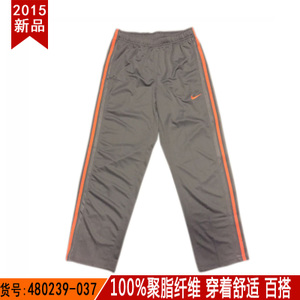 Nike/耐克 480239-037