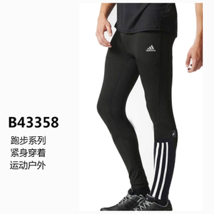 Adidas/阿迪达斯 B43358