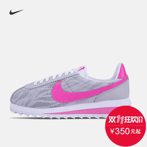 Nike/耐克 833661