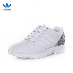 Adidas/阿迪达斯 2016Q3OR-KEG91