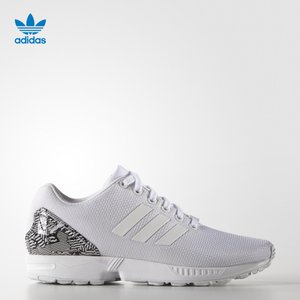 Adidas/阿迪达斯 2016Q3OR-KEG91