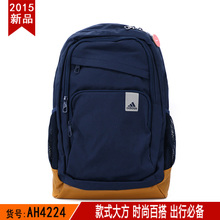 Adidas/阿迪达斯 AH4224