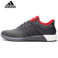 Adidas/阿迪达斯 2015Q4SP-KCZ21