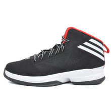 Adidas/阿迪达斯 2014Q4SP-JEE16