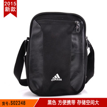 Adidas/阿迪达斯 S02248