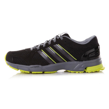 Adidas/阿迪达斯 2015Q1SP-JPN96