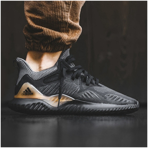 Adidas/阿迪达斯 2015Q1SP-JPN96