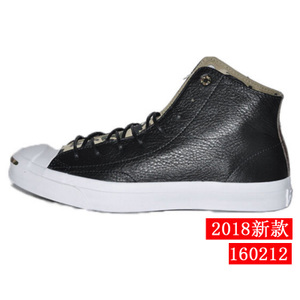 Converse/匡威 SH1870