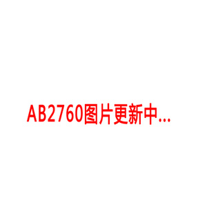 AB2760