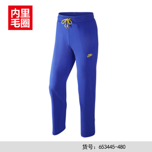 Nike/耐克 653445-480