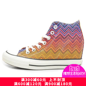 Converse/匡威 SH1816