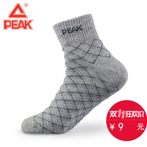 Peak/匹克 W234031