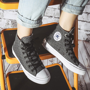 Converse/匡威 SH1623