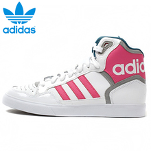Adidas/阿迪达斯 2015SSOR-ITG87